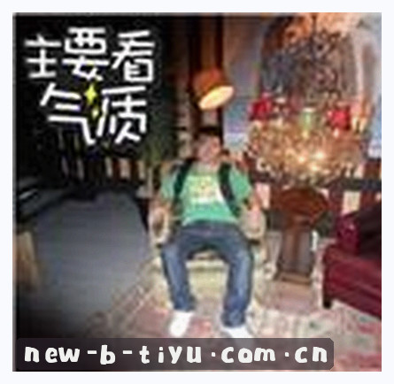 李娜
