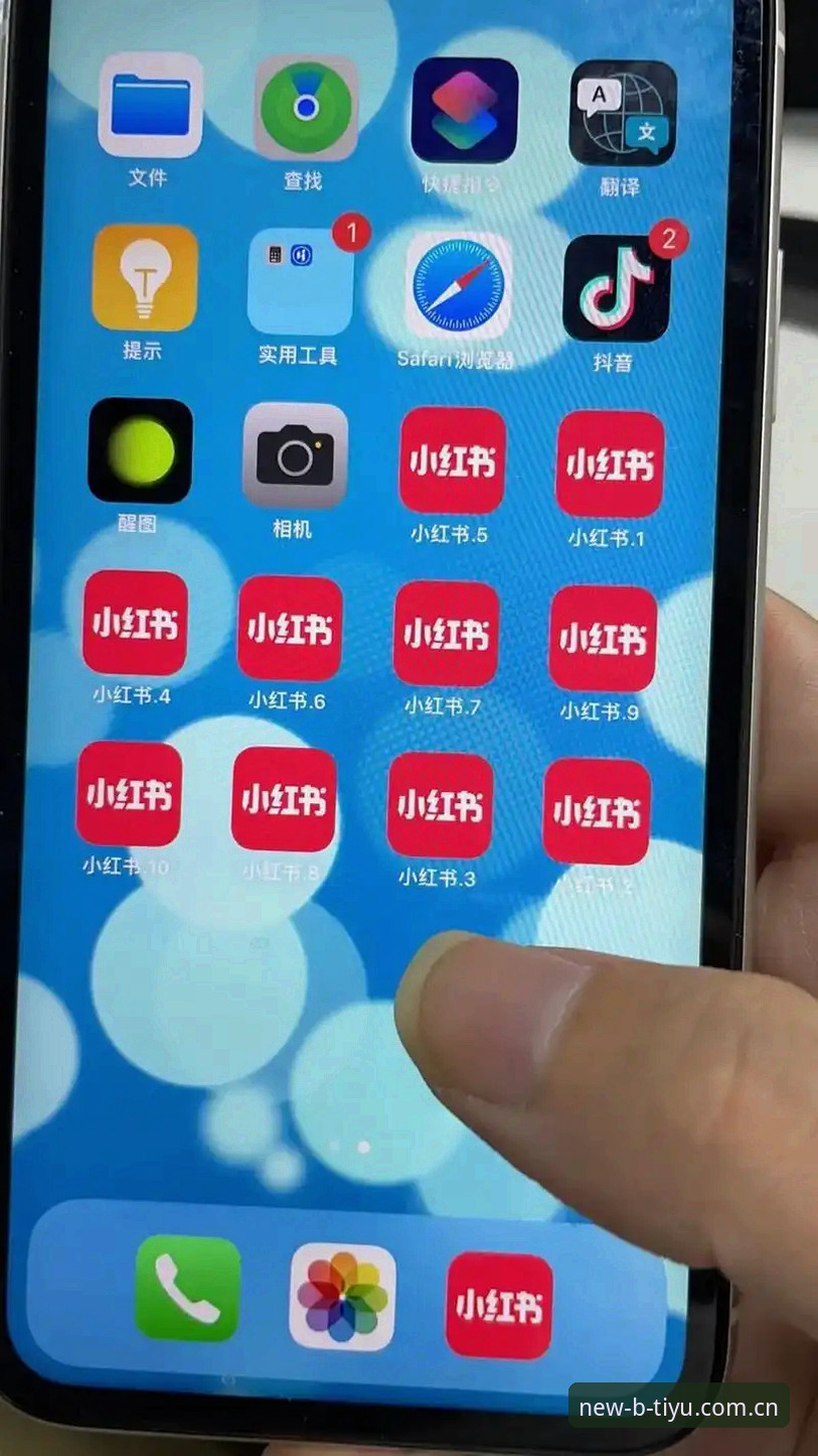 资深技术玩家亲测：b体育手机版v2.1.2使用心得与实战经验