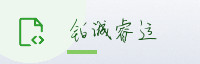 合作伙伴